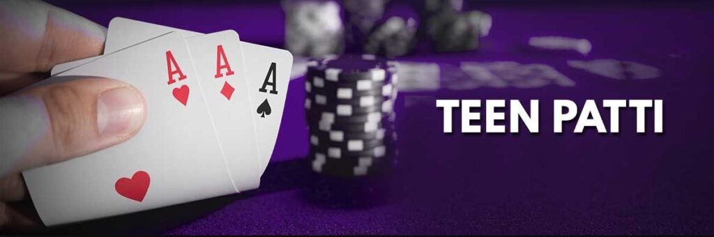 Teen Patti