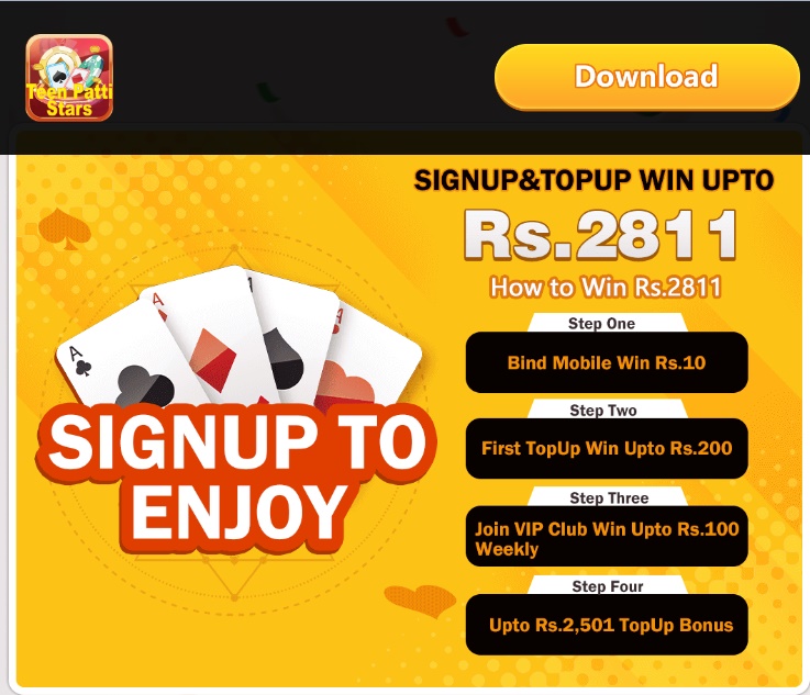 sign up rs 2811
